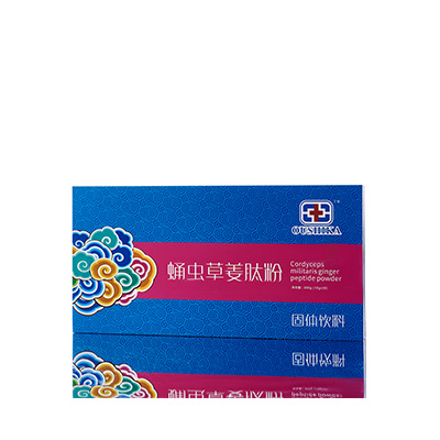 新余市蛹虫草气血汤